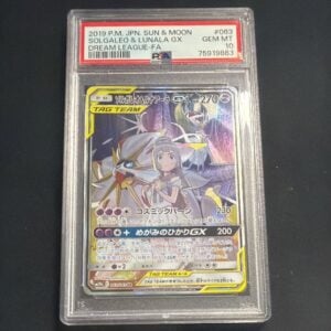 Pokemon Japanese Solgaleo & Lunala GX SR PSA 10 Gem Mint SM11b 063/049 #5971
