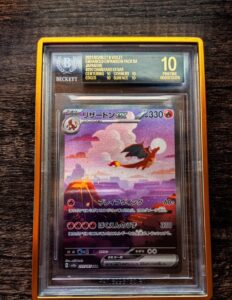 Pokémon Japanese TCG Charizard EX SAR 201 SV 151 BGS 10 BLACK LABEL PERFECT