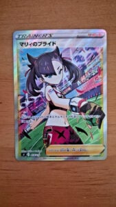 Pokemon Marnie’s Pride Start Deck 100 Japanese Full Art #419