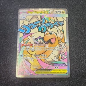 Pokemon Mega Dragonite EX 271/217 Evolutions Rare Holo Full Art English