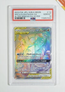 Pokemon PSA 10 Arceus Dialga Palkia GX #112 FA Hyper Alter Genesis 2019 Japanese