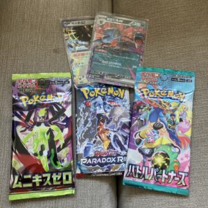 Pokémon Paradox Rift Booster Pack & Battle Partners & Nihil Zero Japan SEALED
