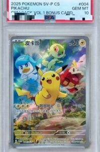 Pokemon TCG Chinese丨Pikachu丨SV-P-004/SV-P丨PSA 10丨Random Number