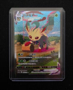 Pokemon TCG Leafeon VMAX 166/132 HR Full Art Holo Chinese cs4aC HP310