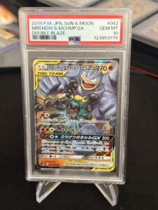 Pokémon TCG Marshadow & Machamp GX TAG TEAM 042/095 SM10 JP 2019 PSA 10 Holo