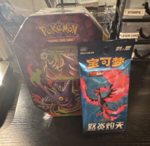 Pokémon TCG Mega Evolution Sealed GENGAR TIN AND FREE BOOSTER PACK – English