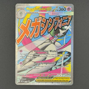 Pokémon TCG Mega Gardevoir ex 159/132 Me01 Mega Evolution Full Art Holo EN