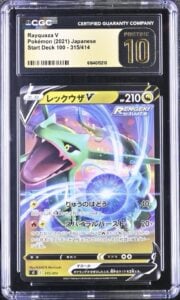 Rayquaza V 315/414 Start Deck 100 CGC Pristine 10 S12a Japanese 2021 LOW POP