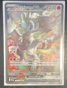 Reshiram ex 166/086 Sv: White Flare Full Art Holo SIR 230 HP EN