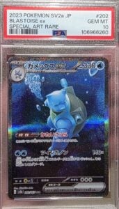 Scarlet Violet 151 Japanese 202 Blastoise ex SAR PSA 10