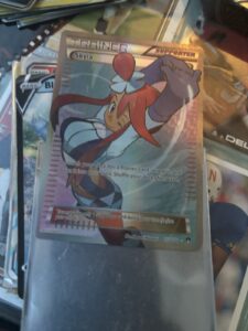 Skyla 122/122 Breakpoint Full Art Holo Ultra Rare Trainer (English)
