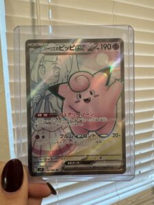 The Pokémon Company Lillie’s Clefairy ex 115/100 SR Holo JPN