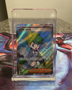 The Pokémon Company Marnie’s Determination 084/063 SR Full Art Holo Korean