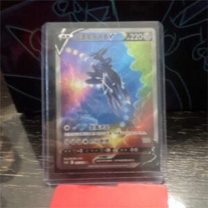 The Pokemon Company Origin Forme Dialga V 076/172 Full Art Holo CN 2022