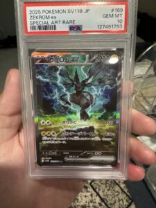 Zekrom ex PSA 10 Japanese Pokemon Card 169 2025 SAR sv11B Black Bolt