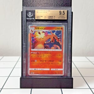2018 Pokemon Japanese Dragon Storm Charizard 003/053 Holo BGS 9.5 Cert 12545991