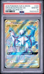 2019 ARCEUS & DIALGA & PALKIA GX 220/236 COSMIC ECLIPSE POKEMON PSA 10