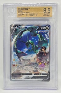 2021 Pokemon SwSh Blue Sky Stream Korean Rayquaza V SR #076/067 BGS 9.5 GEM MINT