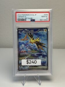 2023 Pokemon SV 151 JP Zapdos ex Special Art Rare #204/165 PSA 10