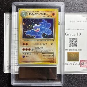 ARS 10 Dark Machamp Holo 068 Team Rocket Japanese Pokemon Card 1997 PSA Rare