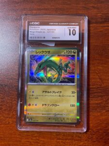 CGC 10 Rayquaza Holo 127/193 MEGA Dream ex m2a Japanese 2025