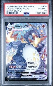 Full-Art Charizard VMAX Pokemon 2020 Shiny Star V SSR Japanese 308/190 PSA 10