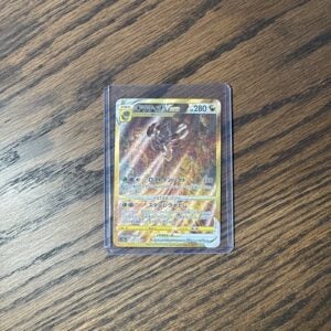 Giratina VSTAR UR 261/172 S12a VSTAR Universe Pokemon Card Japanese [Near Mint]