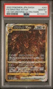 Giratina Vstar 261/172 Ultra Rare Vstar Universe Pokemon Japanese PSA 10