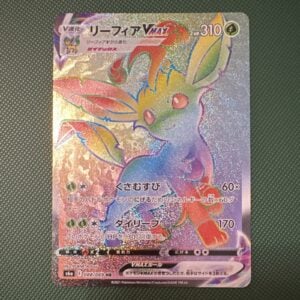 Leafeon VMAX 088/069 S6a Eevee Heroes Japanese Hyper Rare Holo Full Art