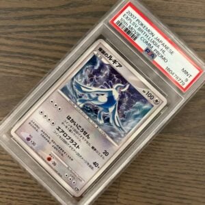 Lugia 10Th Diamond Pearl Movie Anniversary Premium Sheet Psa9