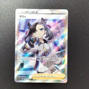 Marnie SR Model S4A Pokemon Card