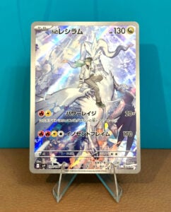 N’s Reshiram Full Art Rare Japanese SV9 109/100 AR Partners Illustration Pokemon