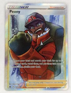 PEONY 197/198 – FULL ART HOLO – NM