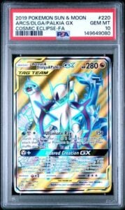 PSA 10 ARCEUS DIALGA & PALKIA GX 220 COSMIC ECLIPSE SUN & MOON TAG TEAM POKEMON