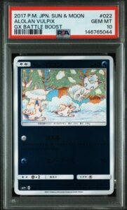PSA 10 Alolan Vulpix 022/114 GX Battle Boost 2017 Pokemon Card Japanese