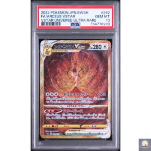 PSA 10 Arceus VSTAR UR 259/172 Vstar Universe s12a Japanese Pokemon Card 2022