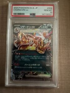 PSA 10 Charizard Pokemon Card Double Rare Base Set Pokemon Card