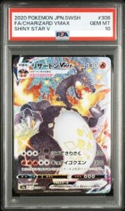 PSA 10 Charizard VMAX SSR 308/190 S4a Shiny Star V Pokemon Card Japanese 2020