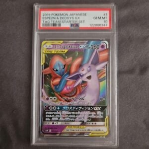 PSA 10 Espeon＆Deoxys GX TAG TEAM 212/173 Japanese Pokemon Card