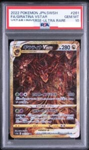 PSA 10 Giratina VSTAR UR 261/172 s12a VSTAR Universe Pokemon Card Japanese 2022