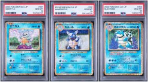 PSA 10 Sequential Set Classic Squirtle Wartortle Blastoise Japanese Pokemon