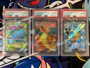 PSA 10 Venusaur EX SR Charizard EX Blastoise EX Sequential Set Pokemon 151