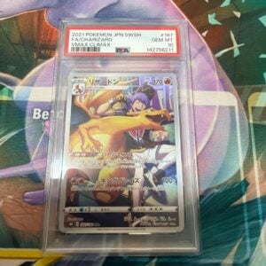PSA10 Charizard CHR S8b VMAX Climax 187 184