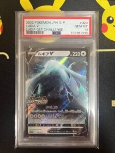 PSA10 Lugia V Promo Lugia Get Challenge