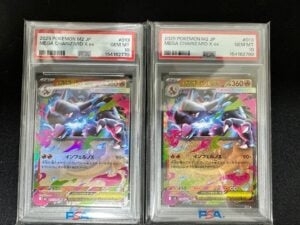PSA10 Mega Charizard x ex Rr Inferno X 013/080 #241