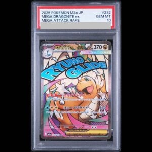 PSA10 Mega Rayquaza ex MA 232 193 1 card Japanese