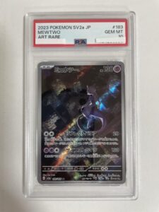 PSA10 Mewtwo 183/165 AR