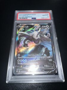 Pokemon 2022 Lugia V 186/195 Alt Art Silver Tempest GEM MINT PSA 10