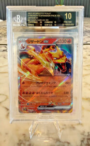 Pokemon BGS 10 BLACK LABEL #6 CHARIZARD EX RR SCARLET & VIOLET STRENGTH PACK 151