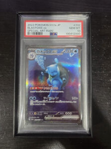 Pokemon Blastoise ex Sv2a Card 151 202/165 Special Art Rare Holo JP PSA 10